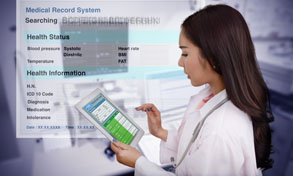 patient information from medical record system, Xerox, Connect Key, Vary Technologies, NH, ME, MA, Xerox, Lexmark, HP, Toshiba, Copier, MFP, Printer, Service, Sales, Supplies